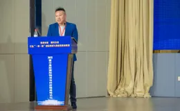 Tuduoduo被邀请参加2023年霍尔果斯国际物流与供应链峰会论坛