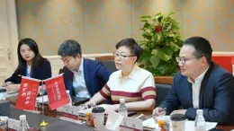 李杨军，雅安政协副主席，经济开发区管理委员会主任，访问TDD