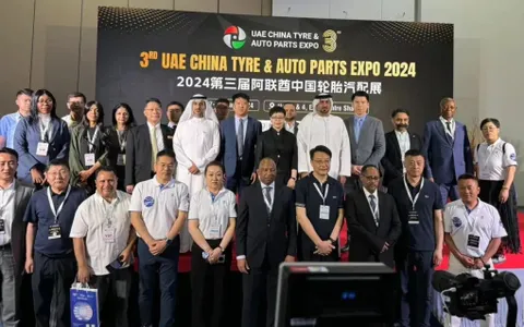 Beijing United Informantion Technology Co., Ltd. and Shandong Port Group Jointly Hold the Global Press Conference of CNAUTO Cross-border E-commerce Platform