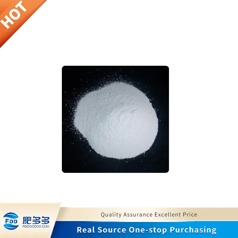 单一磷酸二钙（MDCP）饲料级