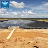 FDD High Density Polyethylene Geomembrane, HDPE Liner Manufacturer, 2mm HDPE Liner, Fish Farm Geomembrane Factory