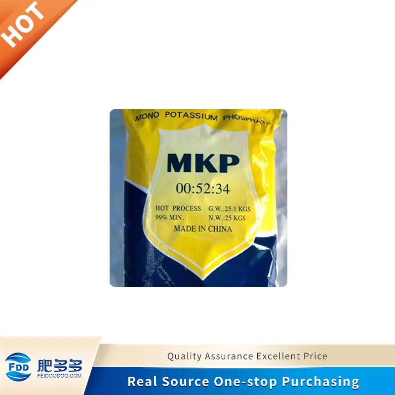 热加工 CAS 7778-77-0 MKP / 磷酸一钾 / 二氢磷酸钾
