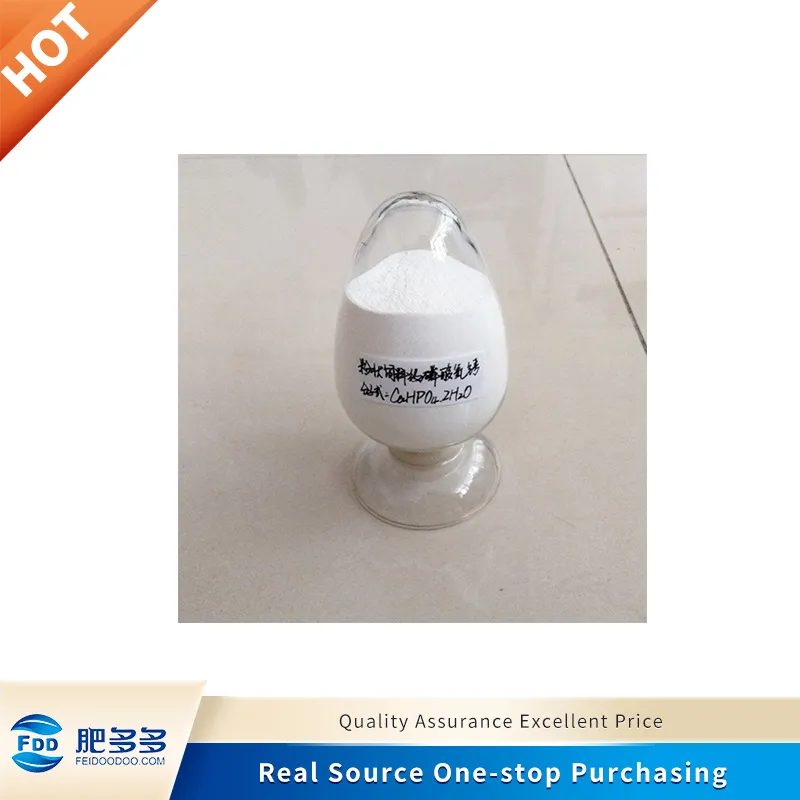 DCP 18% Dicalcium Phosphate