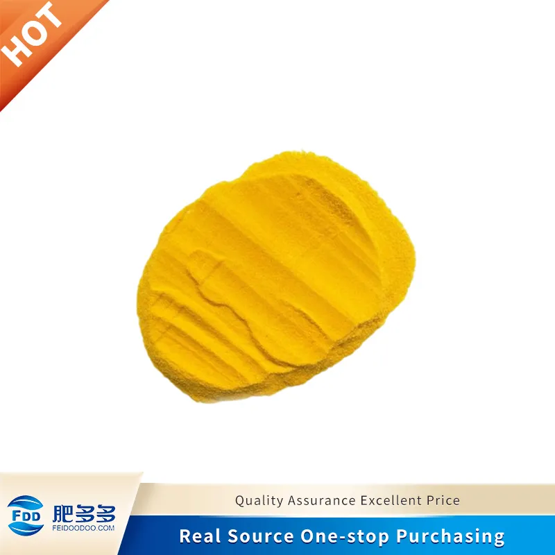 喷雾 28% 工业级聚合氯化铝（28%PAC）