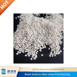 MMA Grade Ammonium Sulphate for Fertilizer Use