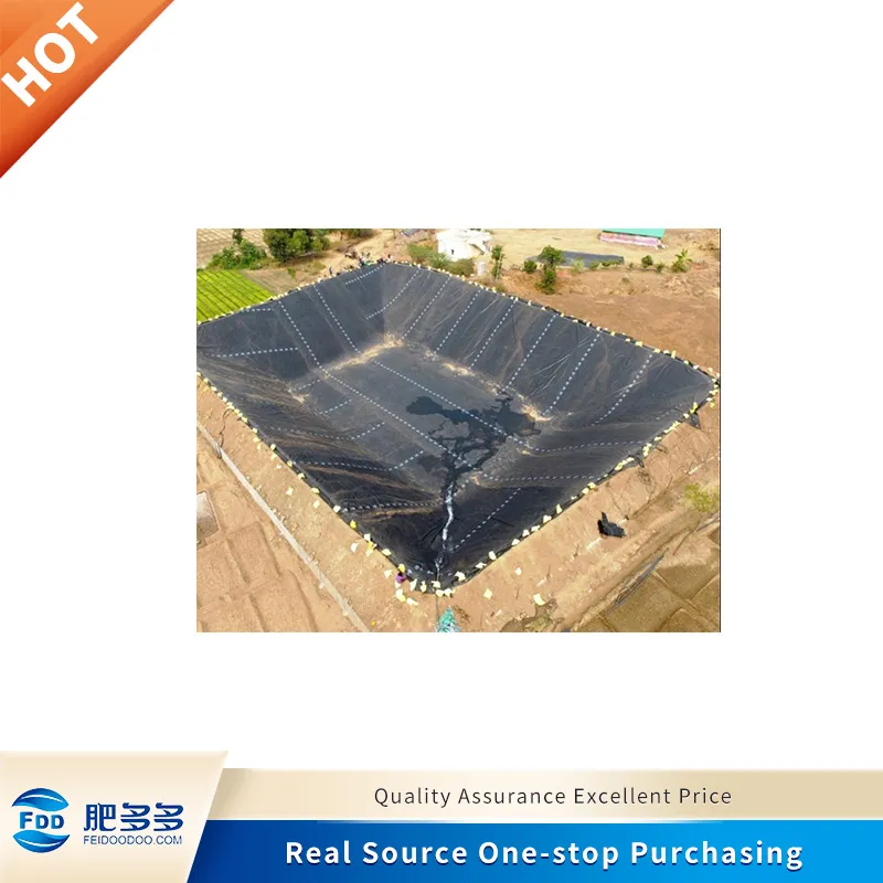 土工膜 - 农业膜