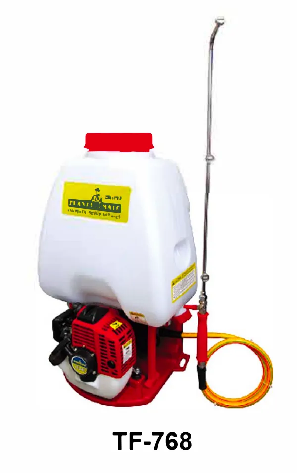 Powder Sprayer(TF768-TU26)