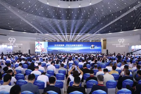 Thousands of Participants Gather: IBI Global Business Linkage &middot; Fengtai Conference and 9.9 Business Linkage Festival Grand Opening!