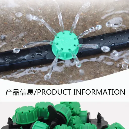 Agricultural drip irrigation series products
