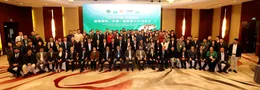 Feidoodoo was invited to participate in the 2024 China-Pakistan Animal Feed, Fruit, and Vegetable Processing B2B Matchmaking Conference and signed a memorandum of understanding with its partners.