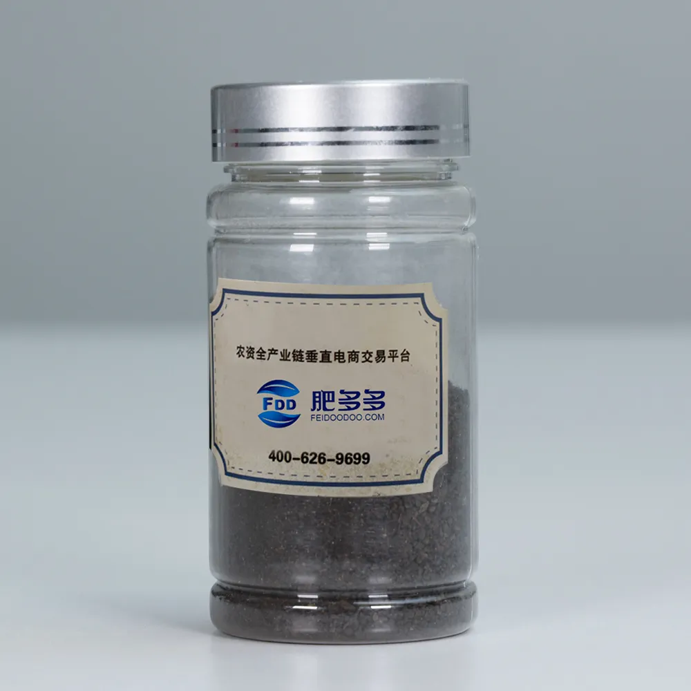 Diammonium Phosphate （DAP）