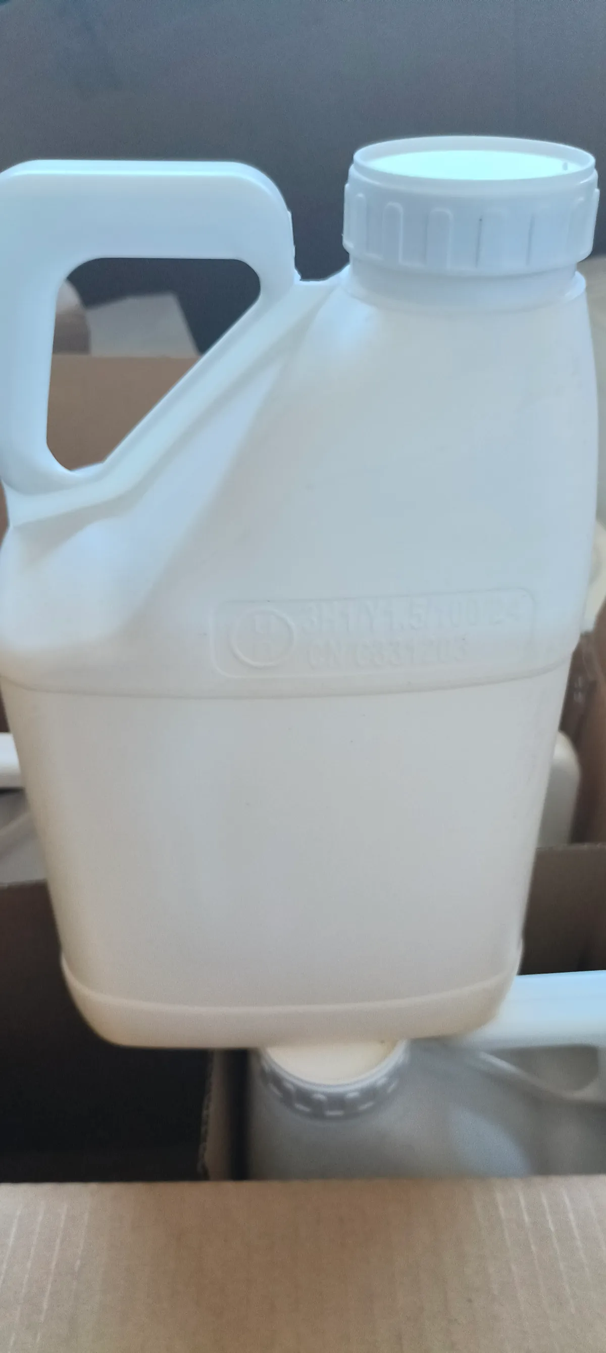 GLYPHOSATE 360G/L SL(5L)