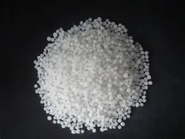 NITROGEN FERTILIZER(30-0-0)
