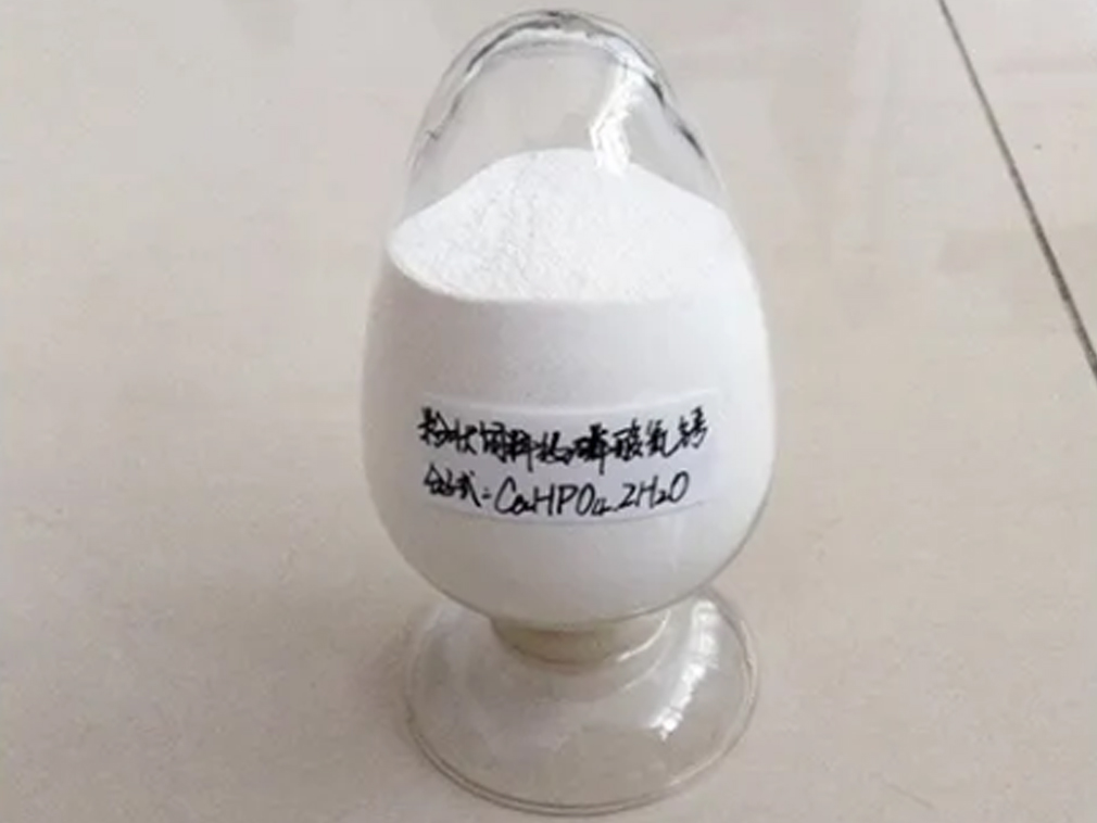MDCP21% Granular Mono-Dicalcium Phosphate