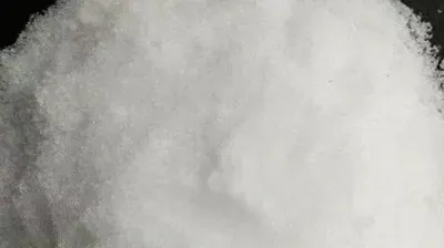 Sodium Nitrate Product Introduction