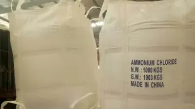 金山氯化铵干铵吨袋包装厂家直销