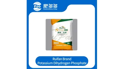 ルイファンブランド 磷酸二水素カリウム