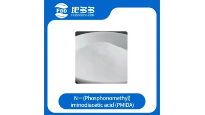 N-(ホスフォノメチル)イミノジ酢酸（PMIDA）
