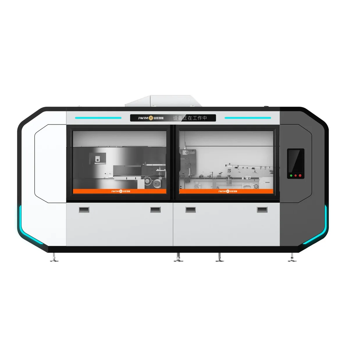 Jinwang Smart AI Voice Switch Magnetic Levitation Bottling Line