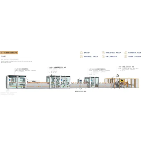 1-5L mesin pengisi cair otomatis jalur pengisi botol terintegrasi