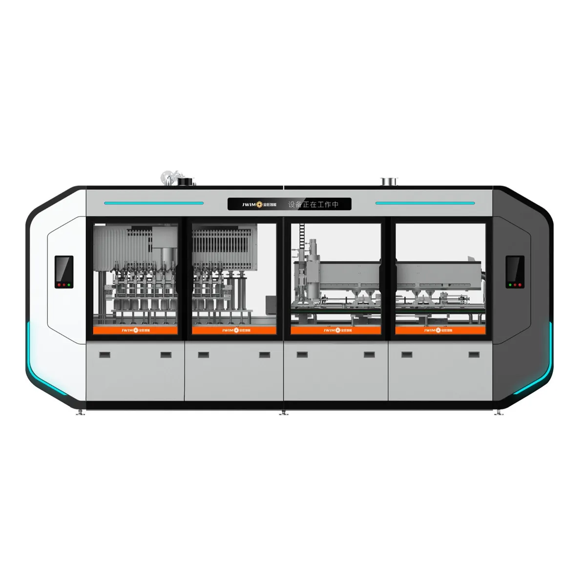 Jinwang Smart AI Voice Switch Magnetic Levitation Bottling Line