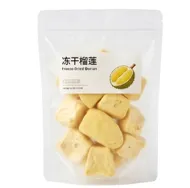 Freeze-Dried Durian