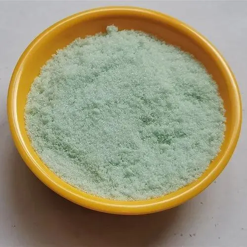 Water Treatment Chemicals Price Ferrous Sulphate Monohydrate