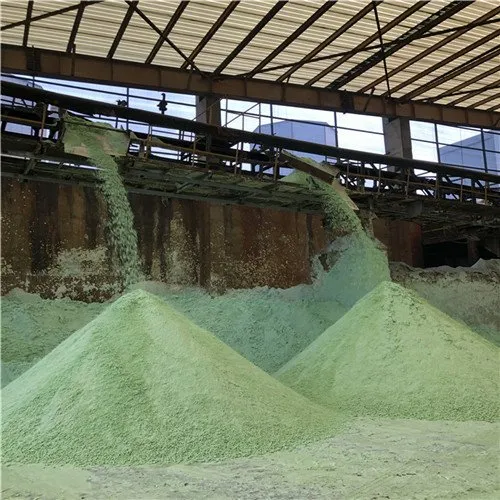 Water Treatment Chemicals Price Ferrous Sulphate Monohydrate