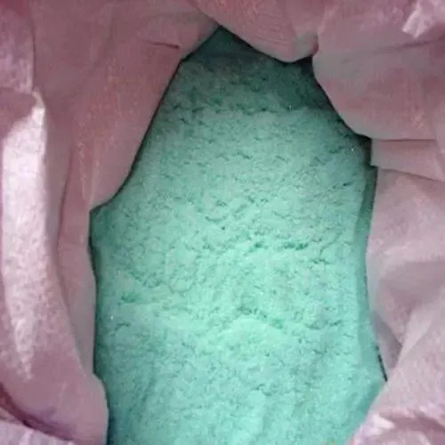 Water Treatment Chemicals Price Ferrous Sulphate Monohydrate