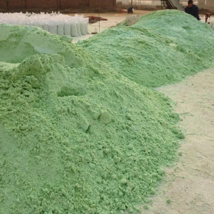Water Treatment Chemicals Price Ferrous Sulphate Monohydrate