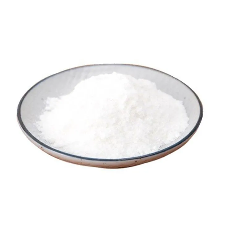 CARBOXYMETHYLCELLULOSE SODIUM