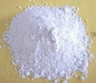 MONODICALCIUM PHOSPHATE FEED GRADE