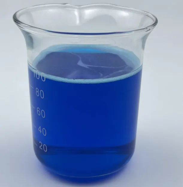 GLUFOSINATE 150G/L SL (200CPS)