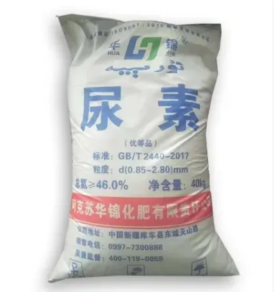Huajinブランド尿素 (総窒素 &ge; 46% 、40KG)