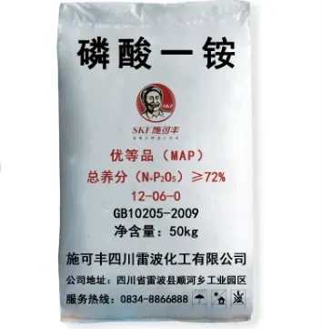 マップSKF 72%
