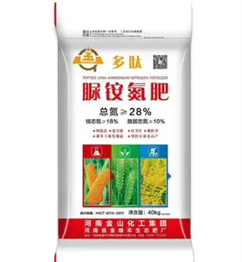 河南金山ポリペプチド尿素窒素肥料 (40Kg)