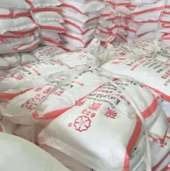 カリウム酸マンハイム法カリ肥料50kg/パック出荷四川省