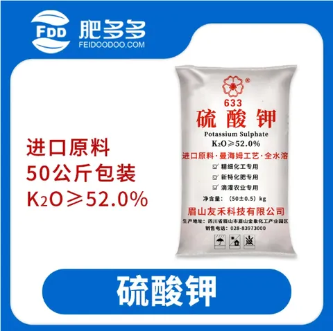 Сульфат калия Введение продукта