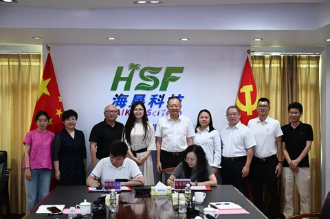 Guolian Corporation&rsquo;s Feidoodoo Signs Strategic Cooperation Agreement with Hainan State Farms Technology Group