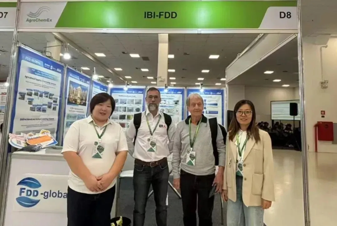 Strengthening Global Links Through Deep Industry Engagement | FDD Appears at the 2026 China-Latin America Modern Agricultural Inputs Exhibition