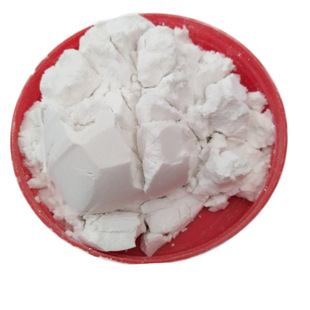 Monocalcium Phosphate Feed Grade 