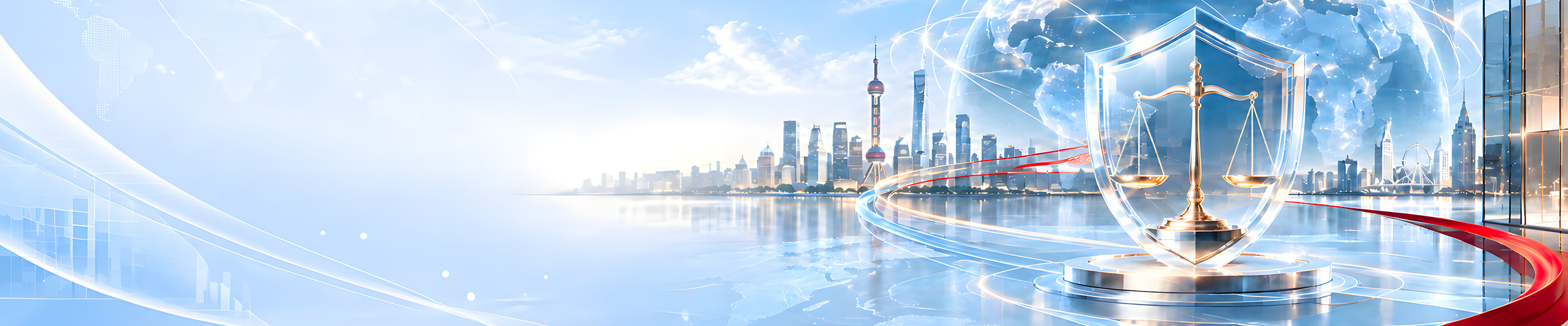 跨境商事法律专家研判场景