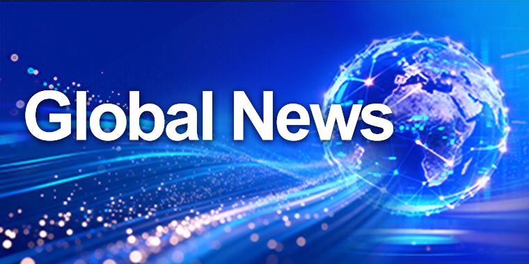 Urea Daily Review: Market Necessities Gradually Weaken, Prices Continue to Adjust Downwards
